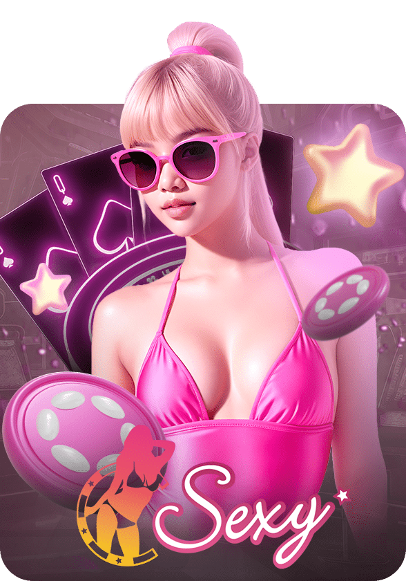 เว็บตรง godplus